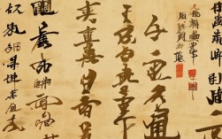 正楷书法作品黄，正楷书法作品黄鹤楼图片