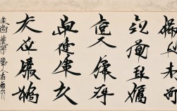 颜真卿写的书法作品，颜真卿写的书法作品有哪些
