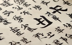 篆书名言书法作品，篆书名言书法作品欣赏