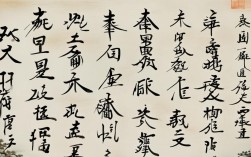 原创国画书法作品，原创国画书法作品图片