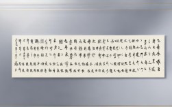 现代书法作品 pdf，现代书法作品欣赏