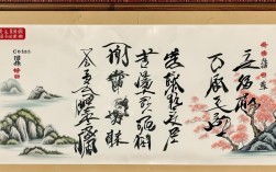 儿童国画书法作品，儿童国画书法作品图片