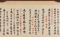 观沧海草书书法作品，观沧海草书书法作品欣赏