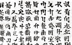 抗新冠击疫情，抗击新冠肺炎疫情