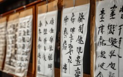 宋歌书法作品欣赏，宋歌书法作品欣赏图片