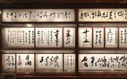 赤壁书法作品欣赏，赤壁书法作品欣赏大全