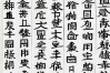 新冠疫情帮助，新冠疫情帮助中国的国家