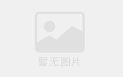 诗歌楷书书法作品，诗歌楷书书法作品图片