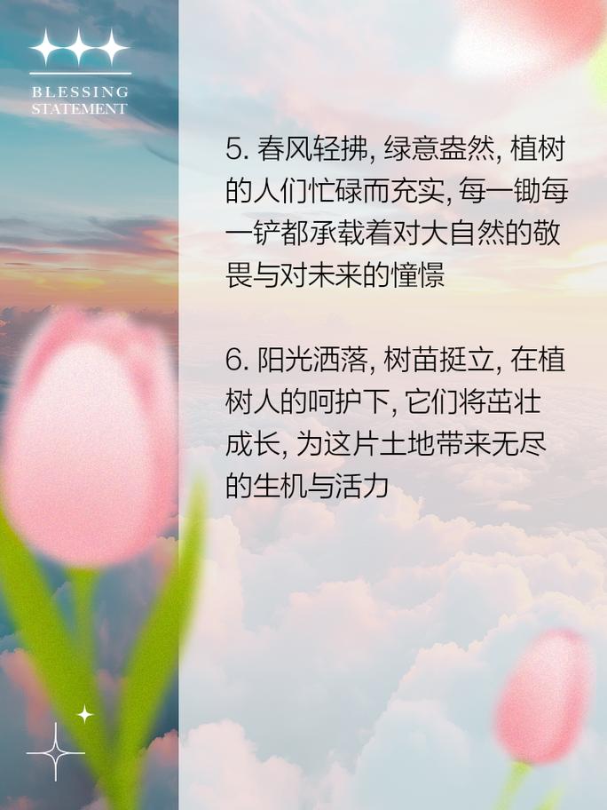灌木盆栽如何以文字定格其风姿?-第1张图片-吾爱花网 灌木盆栽如何以文字定格其风姿?-第1张图片-吾爱花网