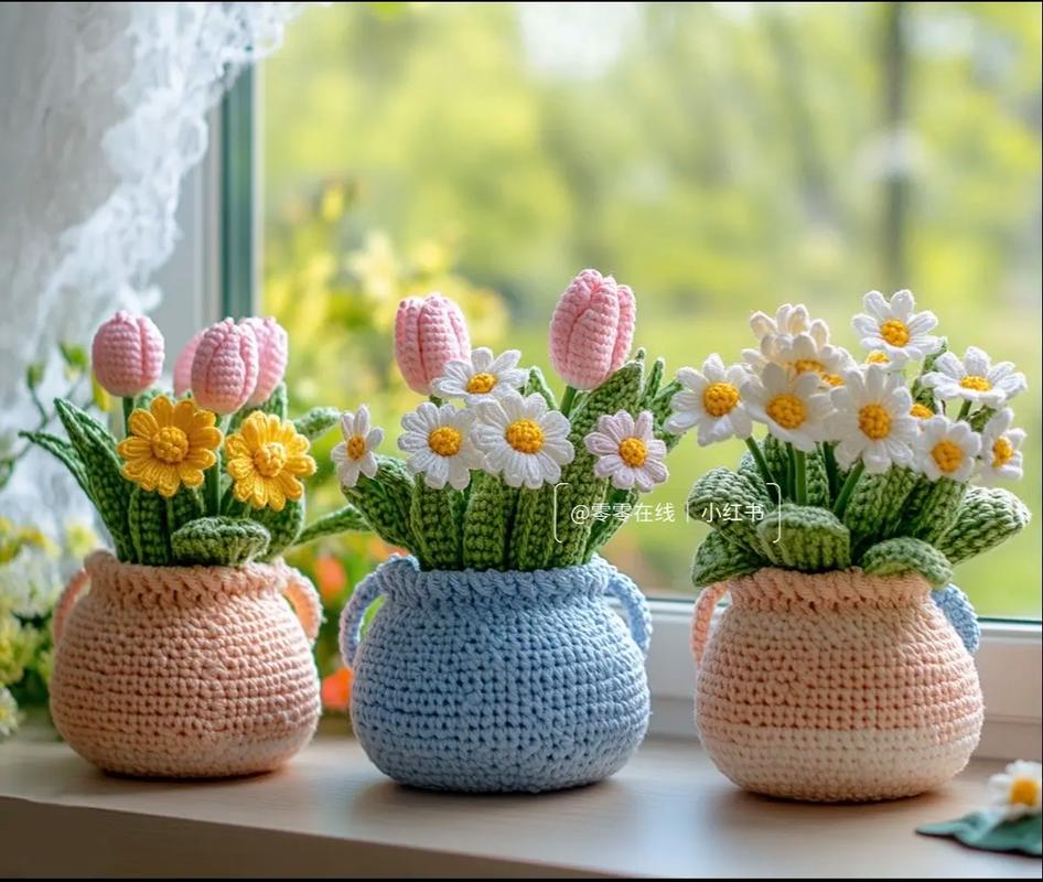 毛线编织盆栽花图片大全有哪些创意款式?-第3张图片-吾爱花网 毛线编织盆栽花图片大全有哪些创意款式?-第3张图片-吾爱花网