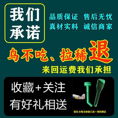煮熟的黄豆能当多肉肥料吗？-第2张图片-吾爱花网