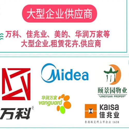 杭州盆栽植物出租价格多少?-第1张图片-吾爱花网 杭州盆栽植物出租价格多少?-第1张图片-吾爱花网