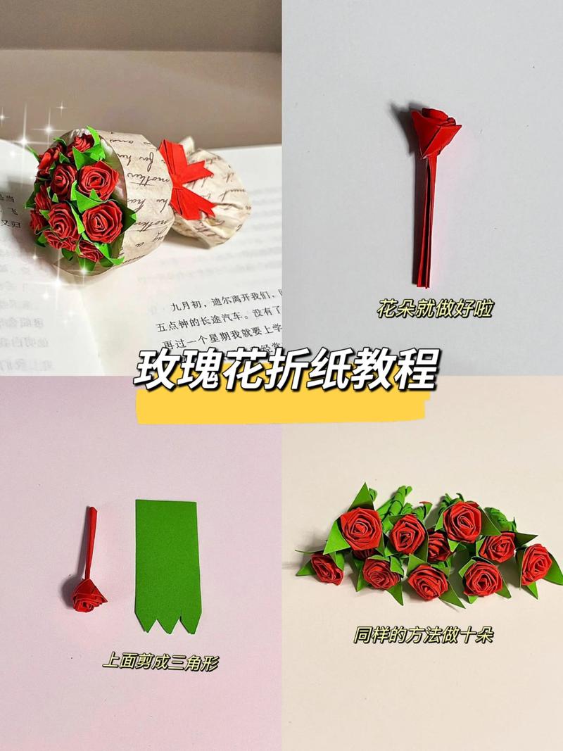 100元折玫瑰花盆栽能养活吗？-第2张图片-吾爱花网