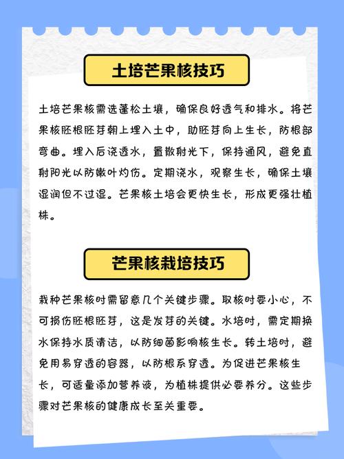 河南能种芒果盆栽吗？-第1张图片-吾爱花网