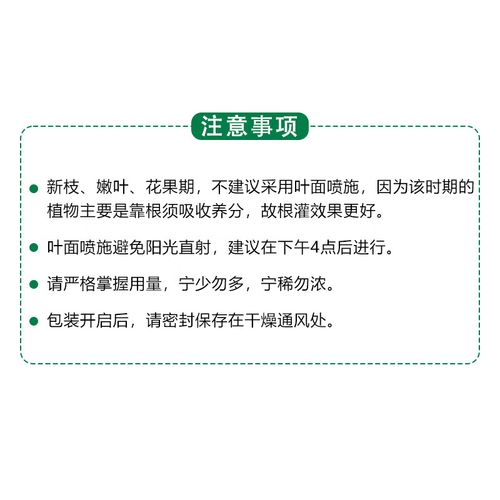 水培花卉营养液为何是红色的？-第2张图片-吾爱花网