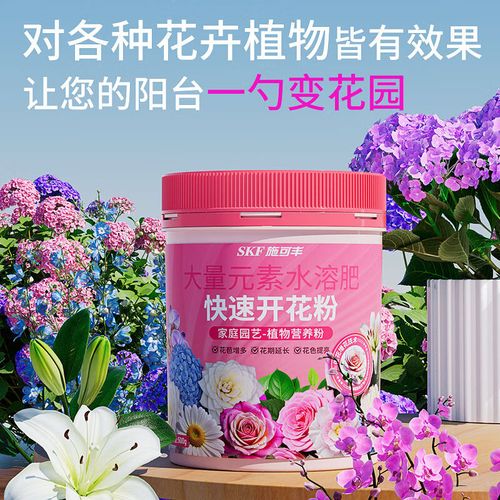 花粉能当盆栽肥料用吗？-第3张图片-吾爱花网